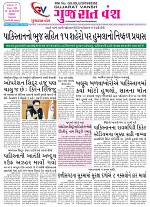 09-05-2025 GV (009)_001