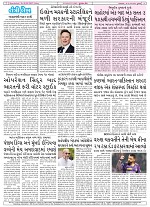 09-05-2025 GV (009)_002