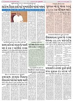 09-05-2025 GV (009)_004