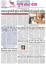 10-05-2025 GV (010)_001