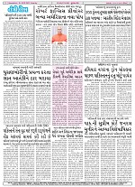 10-05-2025 GV (010)_002