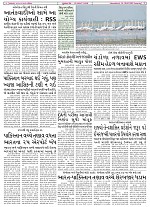 10-05-2025 GV (010)_003