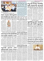 10-05-2025 GV (010)_004