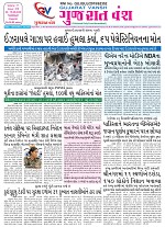 15-05-2025 GV (015)_001