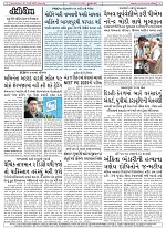 31-05-2025 GV (031)_002