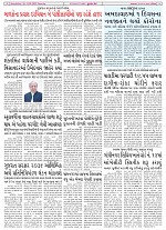 31-05-2025 GV (031)_004