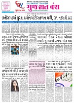 22-05-2025 GV (022)_001