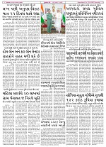 22-05-2025 GV (022)_003