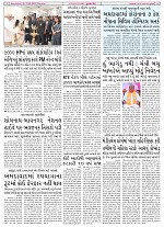 22-05-2025 GV (022)_004